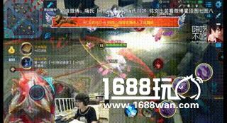 虎牙直播嗨氏秀情人节皮肤 竟然演变成家暴小剧场[多图]