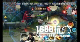 虎牙直播嗨氏秀情人节皮肤 竟然演变成家暴小剧场[多图]