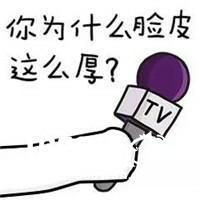 虎牙直播嗨氏秀情人节皮肤 竟然演变成家暴小剧场[多图]
