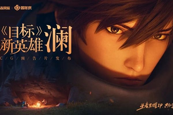 王者荣耀曹操是如何结识澜的？曹操和澜的关系解析[图]