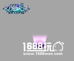 扭一扭 跳一跳 《幻宠大陆》手游史莱姆萌“动”登场[多图]