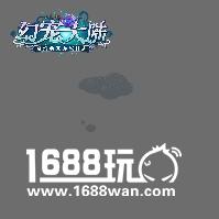 扭一扭 跳一跳 《幻宠大陆》手游史莱姆萌“动”登场[多图]