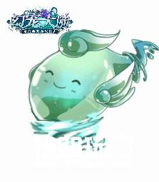扭一扭 跳一跳 《幻宠大陆》手游史莱姆萌“动”登场[多图]