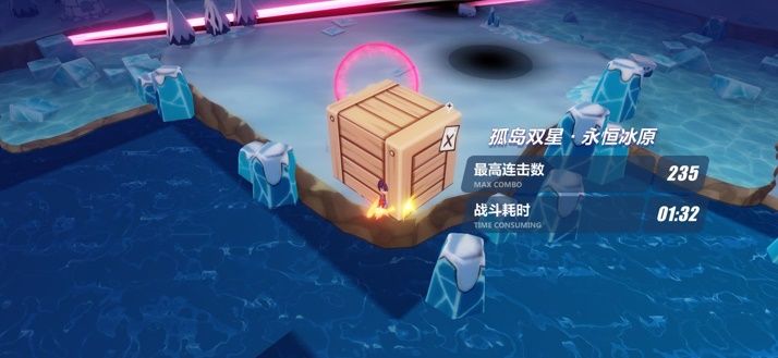 崩坏3?永恒冰原EX-5怎么打 奇异漂流永恒冰原EX-5打法技巧[多图]