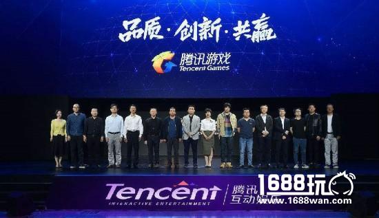 成就游戏梦，“腾讯NEXT IDEA游戏创意制作大赛”启动报名[多图]