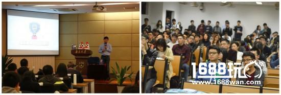 成就游戏梦，“腾讯NEXT IDEA游戏创意制作大赛”启动报名[多图]