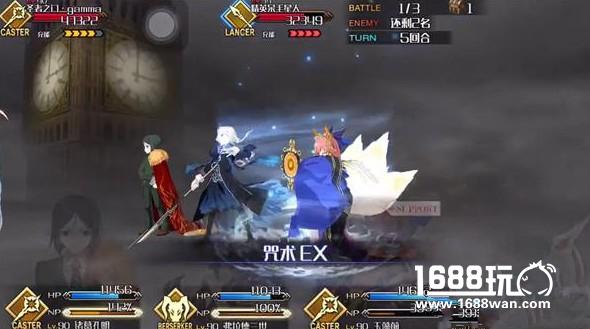 《Fate Grand Order》星战活动高收益刷本攻略[图]