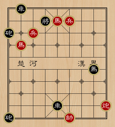 天天象棋残局挑战203关怎么过？203期破解方法解析[多图]