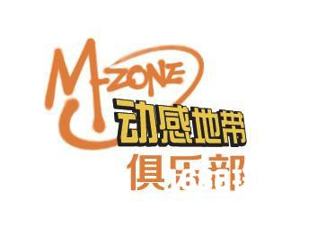 2017咪咕游戏电竞大赛北京赛区总决赛开赛在即[多图]