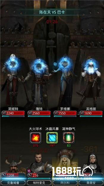 今日开启预约《地下城堡2》6.2安卓全面开测[多图]