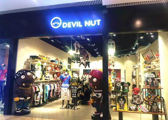 《球球大作战》塔坦杯携手国际潮牌Devil Nut 打造最前卫电竞赛事[多图]