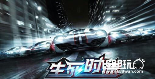 庞际网络将在2017ChinaJoyBTOB展区再续精彩[多图]