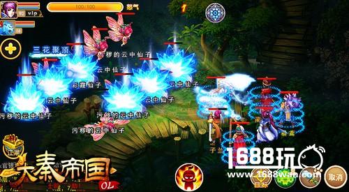 万人攻城 《大秦帝国OL》三月城战震撼开启[多图]