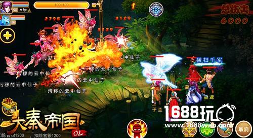 万人攻城 《大秦帝国OL》三月城战震撼开启[多图]