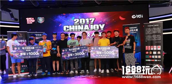 2017ChinaJoy电子竞技大赛——他们代表了浙江的实力[多图]