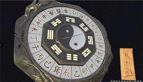 神都夜行录十连抽抽到SSR的概率大吗？十连抽如何抽到SSR[多图]