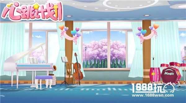 二次元偶像养成进行时！《心跳计划》开启3D音舞新时代[多图]