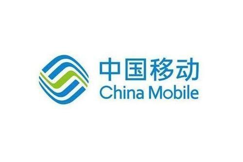 移动宽带套餐价格表2021一年 中国移动2021最新套餐一览表[多图]