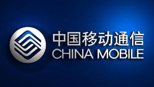 移动宽带套餐价格表2021一年 中国移动2021最新套餐一览表[多图]