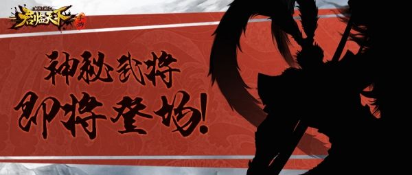 君临天下霜月影侍怎么样？霜月影侍详细鉴赏[多图]