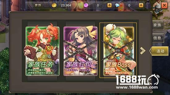 《魔力宝贝手机版》：再一次踏上魔力征程[多图]