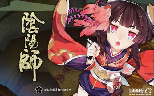 阴阳师体力怎么用划算?阴阳师体力合理使用攻略[图]