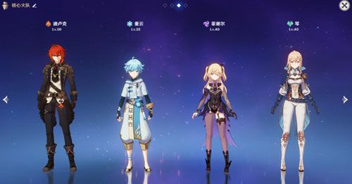 原神角色怎么选择？原神角色推荐[多图]