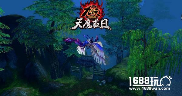 挑战最高极限《九重天》玩家协力斗智斗勇[多图]