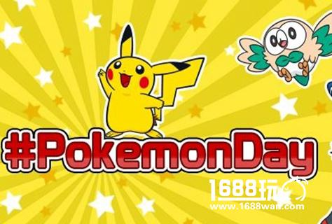 《Pokémon GO》庆典来袭 戴帽皮神满街跑[多图]
