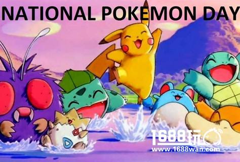 《Pokémon GO》庆典来袭 戴帽皮神满街跑[多图]