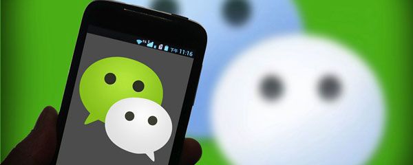 新版微信拍一拍怎么撤回？微信拍一拍撤回方法[多图]