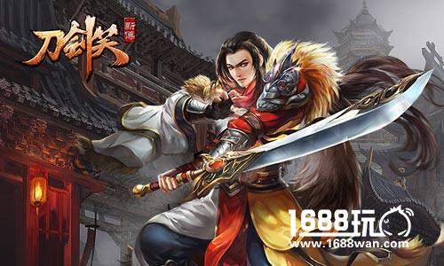 《刀剑笑新传》玩法自由度超高的武侠盛宴[多图]