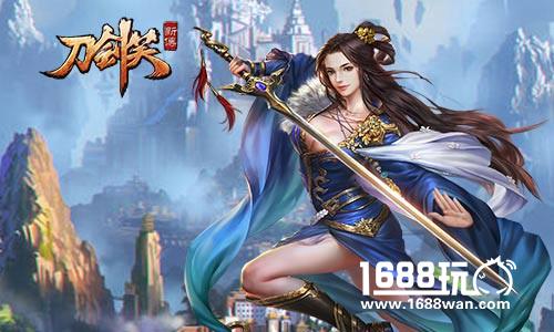 《刀剑笑新传》玩法自由度超高的武侠盛宴[多图]
