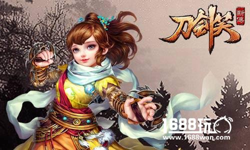《刀剑笑新传》玩法自由度超高的武侠盛宴[多图]