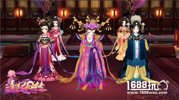 容华佳人惊艳亮相《熹妃Q传》3D角色视频首秀[视频][多图]