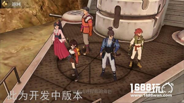 百变造型赢在起跑线 《甲铁城的卡巴内瑞》创角DIY功能曝光[多图]