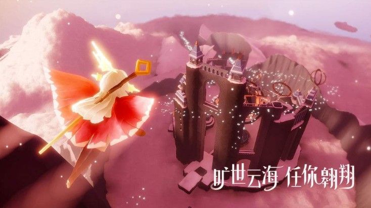 Sky光遇国服和渠道服数据互通吗 混服和官服能否一起玩解析[多图]