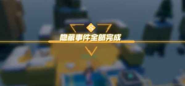 数码宝贝新世纪雪之牧场攻略 雪之牧场岛屿探秘攻略大全[多图]