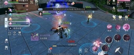 天涯明月刀手游50话本攻略 成就达成方法介绍[多图]