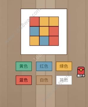 脑力大乱斗全关卡通关答案汇总 脑力大乱斗攻略大全[多图]