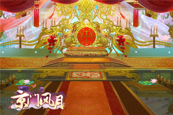 少女脑洞的婚礼秘境 《京门风月》婚礼场景图曝光[多图]