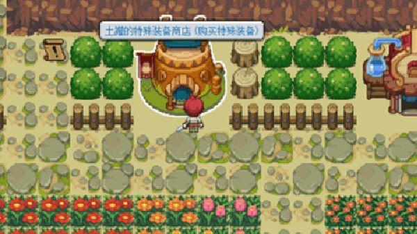 DNF像素勇士传说攻略大全 像素勇士2.0通关流程介绍[多图]
