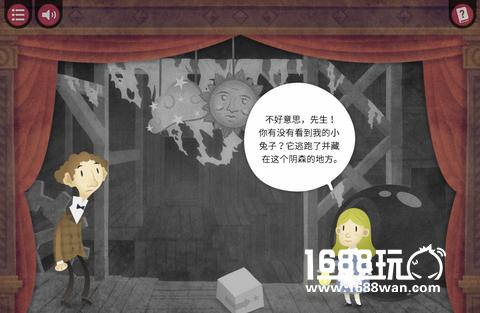 《弗兰兹·卡夫卡》评测：荒诞且超现实的冒险[多图]