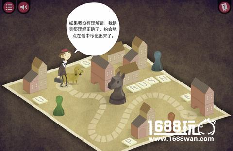 《弗兰兹·卡夫卡》评测：荒诞且超现实的冒险[多图]