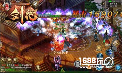 吐槽江湖不平事 冰河游戏《剑绝》玩家语录曝光[多图]