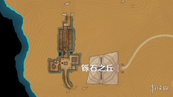 《原神》隐藏成就发掘报告怎么写 3.1隐藏成就发掘报告解锁流程