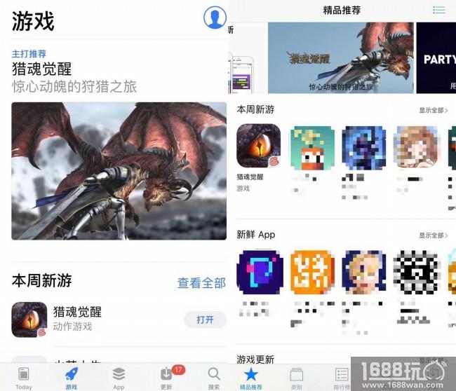 App Store官方推荐! 网易《猎魂觉醒》开测好评如潮![多图]