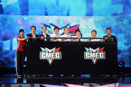 CMEG武林争霸，首届冠军花落谁家?[多图]