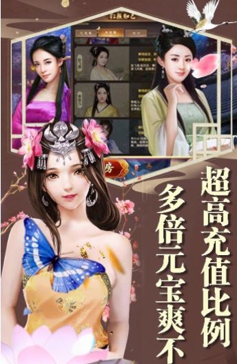 叫我皇帝陛下兑换码大全 2021可用礼包码cdk分享[多图]