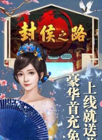 叫我皇帝陛下兑换码大全 2021可用礼包码cdk分享[多图]